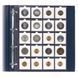 Альбом для монет в холдерах - SAFE Elegant S-5100-433 фото 4
