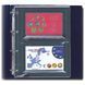 Альбом для монет в холдерах - SAFE Elegant S-5100-433 фото 6