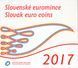 Словакия 2017. Официальный годовой набор монет Монета-52 фото 2